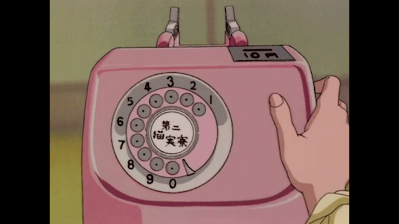 wave to earth - pink (slowed + reverb)