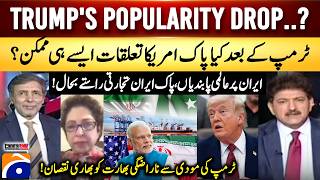 Trump's Popularity Drop..? – Global sanctions on Iran, Pak-Iran trade routes restored! – Hamid Mir