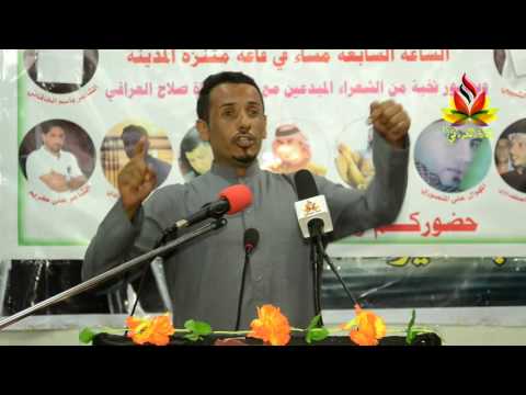 المهوال سيد عطيه الكعداوي مهرجان الشهيد غيث الشاوي قضاء المدينه