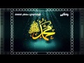 وەفایی شیعری دەمێک ساقی دەمت بێنە دەخیلی چاوەکانتبم