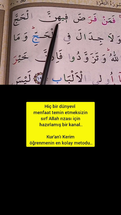 #kelimeitevhid #tecvit #imsak #kuran