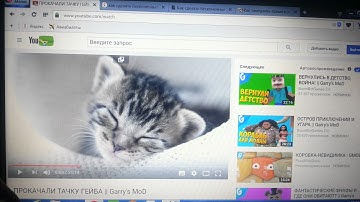 Обновление сборки ксс 2.0