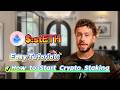 ⚡ The 930%+ Staking Trend Everyone Is Watching | stETH Review