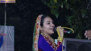 A 5 Miraben Ahir, Jagrutiben gohel, Devrajbhai Rathod suva parivar (Devariya) Ayojit Rasgarba