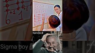 Sigma Boy