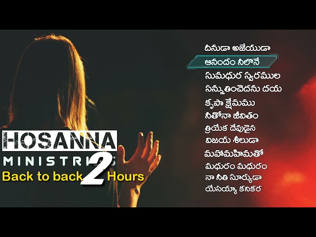 Hosanna ministries songs || Back to back 2 Hours songs || Telugu Christian world class=