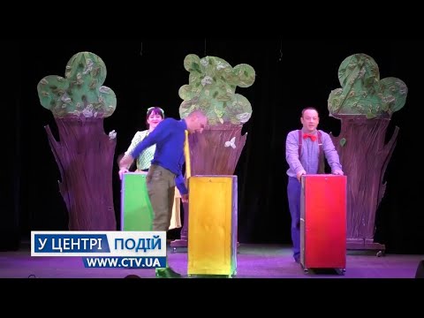 Телеканал C-TV: Репертуар лялькового театру