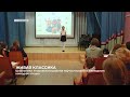 Школьники Упоровского района поучаствовали в ежегодном конкурсе чтецов
