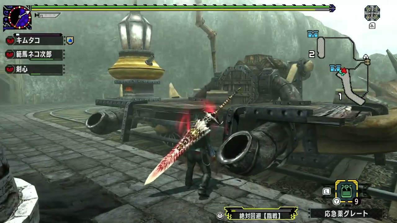 超巨大！老山龍🐉（ラオシャンロン）G級戦ソロ（BGM英雄の証）【モンスターハンターダブルクロス】エンジョイプレイ動画🦉