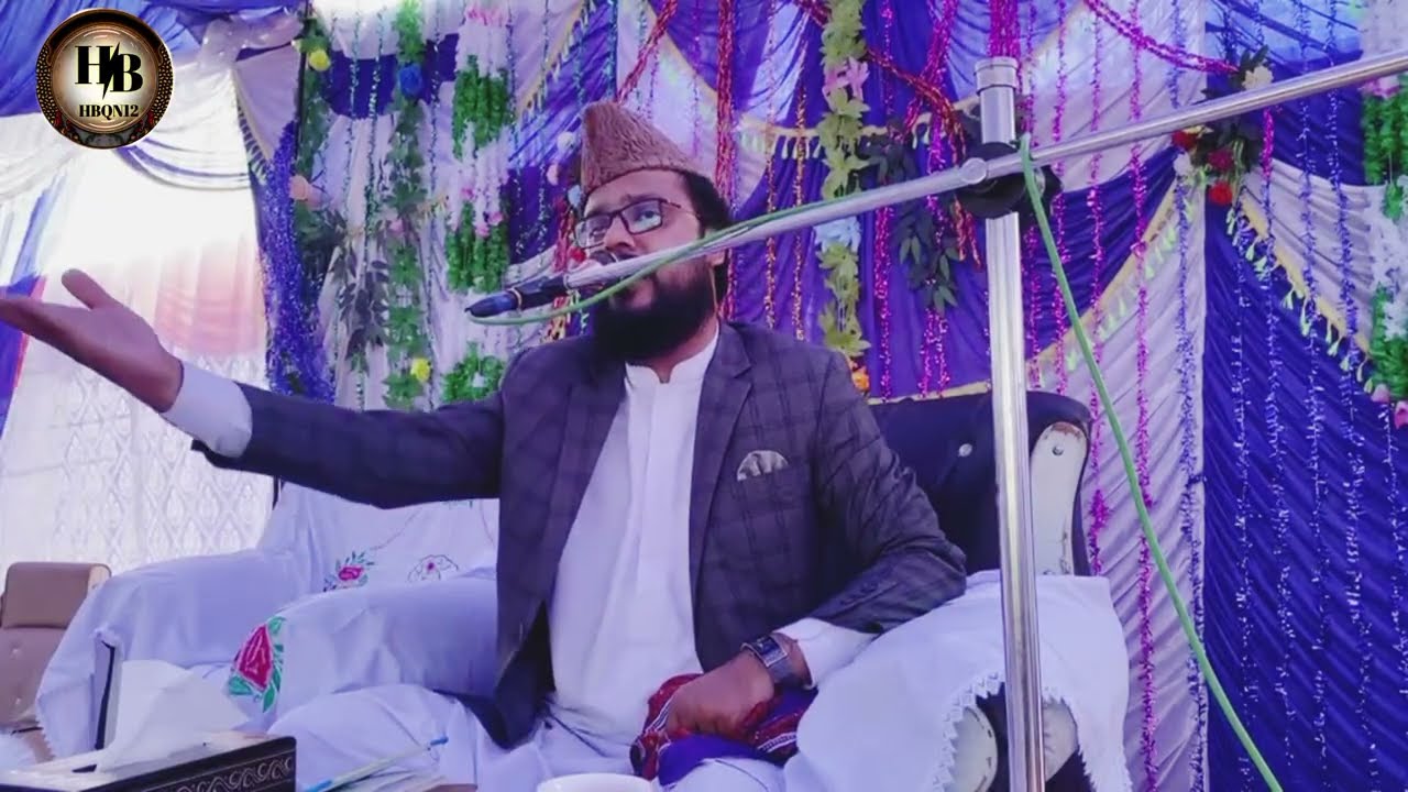 Passionate & Melodious Bayan | Glory of Mustafa ﷺ | Allama Sahib | HBQN12