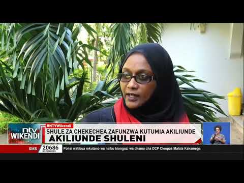 Shule Za Chekechea Zafunzwa Kutumia Akiliunde