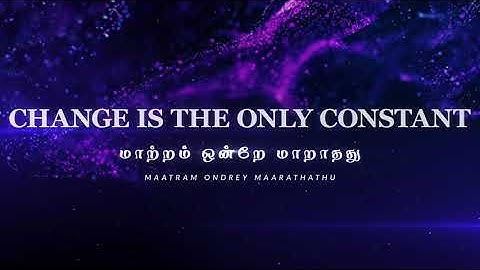 Unveiling the New REC Logo: Legacy Reimagined, Future Redefined