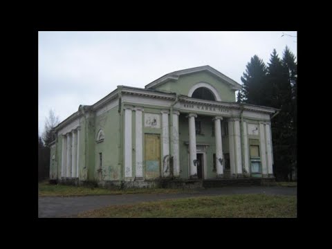 Чайка северная ул 14 перевоз фото Заброшенный кинотеатр "Чайка" обзор - YouTube