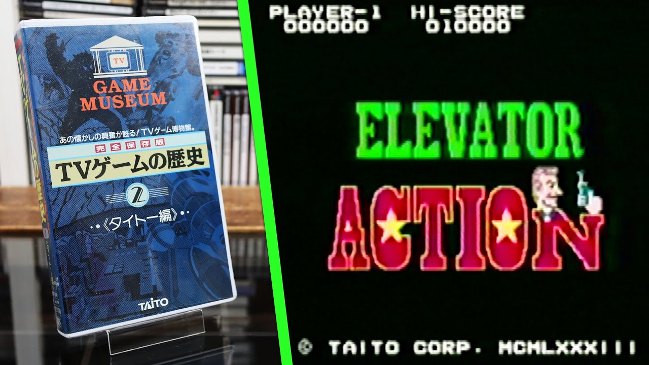 ユーズド・ゲームズ 1999 VOL.11 ◆ 2026年最新】Yahoo!オークション -ユーズドゲームズの中古品・新品・未