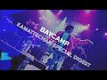 神聖かまってちゃん - BAYCAMP202202 SPECIAL DIGEST