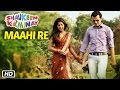 Maahi re  shaukeen kaminay  mohammad irfan  new song 2016