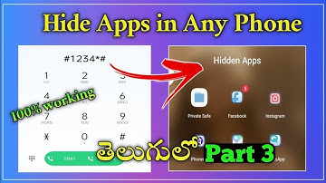 how to hide apps in any android phone | how to hide apps on android without any app | hide apps 2024