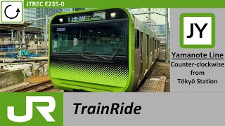 yamanoteです Yamanote Line - Wikipedia