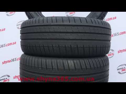SHYNA365 235/45 R18 Michelin Pilot Sport 3 6mm