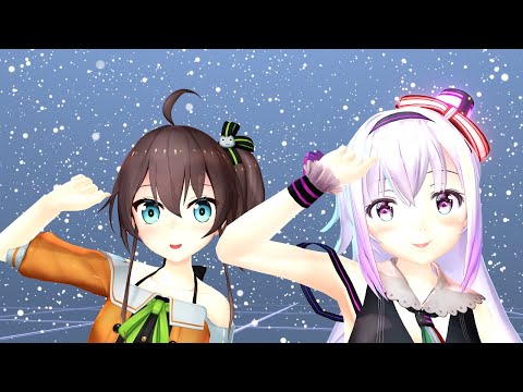 【アイドル部MMD】まつピノ好き！雪！本気マジック【MMDホロライブ】