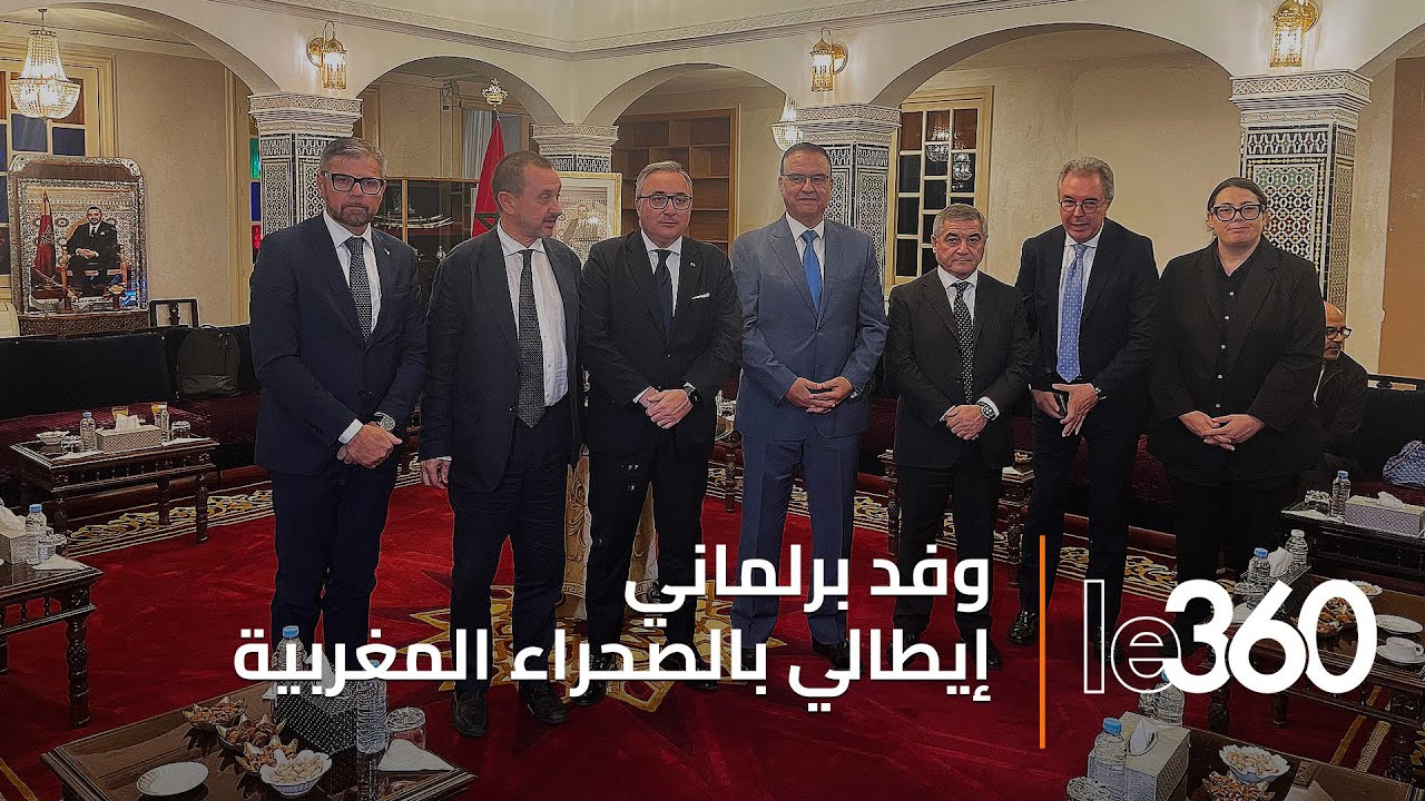 وفد برلماني إيطالي يشيد بالدينامية التنموية التي تشهدها عاصمة الصحراء المغربية