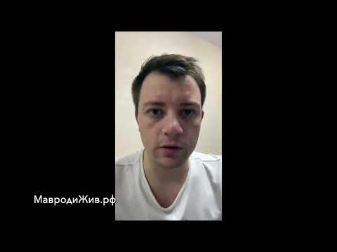 Получил 200 000