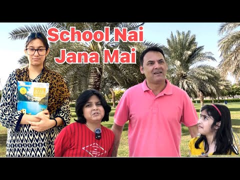 School Nai Jana Mai || Back To School Hacks || Lesson || @MUSATANVEER