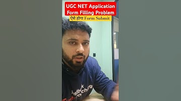 UGC NET DEC 2024 Application Form Filling Problem #shorts #ugcnet #applicationform #ashwanisir