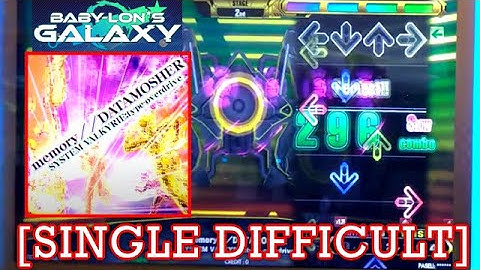 【DDR A3】 memory//DATAMOSHER / SYSTEM VALKYRIE:type-overdrive [SINGLE DIFFICULT] 譜面確認+Play