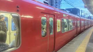 「ずっと脱走中だがいつもどるのかそれとも…」6000系6015F(常滑線開通110周年記念系統板) 名鉄犬山線 江南駅 発車