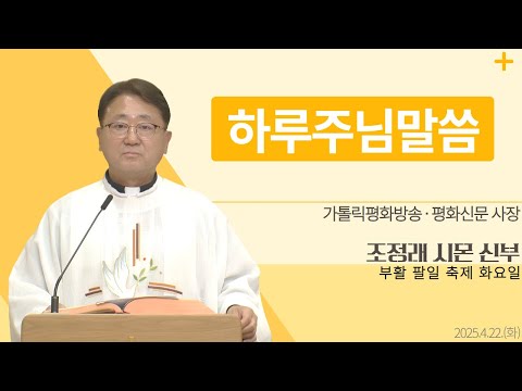 영상썸네일