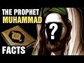 10 + Surprising Facts of Prophet Muhammad (PBUH)