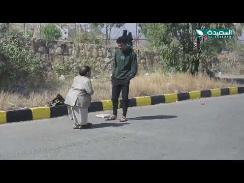 يالله رضالك مقلب من الصباح ردة فعل ضيف بسبوس مقالب، ورطة على الماشي