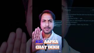WhatsApp Hidden Lock Setting 🔒 | Ab Koi Bhi Aapka Chat Nahi Dekh Payega 😱🔥 #shorts #viral