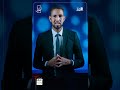 أوامر للوزراء بمعاقبة المشمولين في تقارير محكمة الحسابات