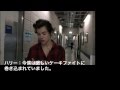 One Direction {This Is Us}: Back Stage Tour（日本語字幕＋和訳）