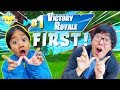 Ryan winning fortnite friday ryan vs daddy lets play fortnite battle royale