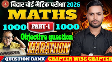 Class 10th math solution official model paper 2026 | #1 l Class 10th  Important Question || #math# |