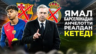 Порно әдемі секс әдемі қызбен