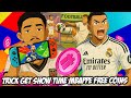 Trick To Get Free 106 Rated Showtime Kylian Mbappe In eFootball 2025