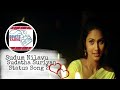 Sudum Nilavu Sudatha Suriyan - Tamil Status Song 2 : Valentine SpL.