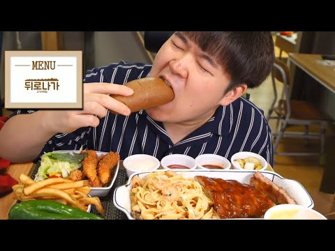 금요일은 역시 비싼 음식 먹방입니다!!