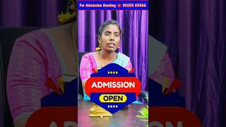 Danish Ahamed Institute of Technology, Coimbatore #collegeadmissions #2026short #careergrowth #trend