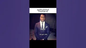 حقيقي بس بابا مكمل Shortvideo اكسبلور Bushra Goku Follow Sad Memes Anime Song Shorts Like 