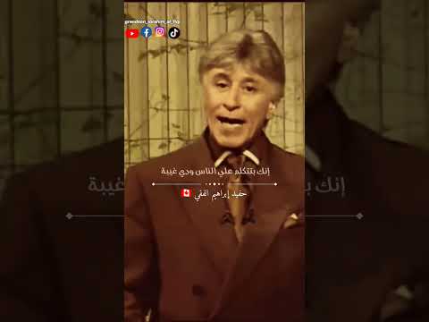 فيديو: الإدراك هو الظرف؟