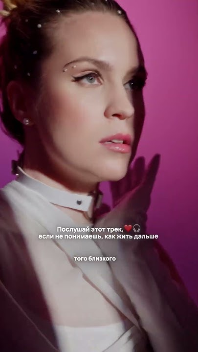 Песня заходи в мою большую клетку хочешь. Песня заходи в мою большую клетку хочешь