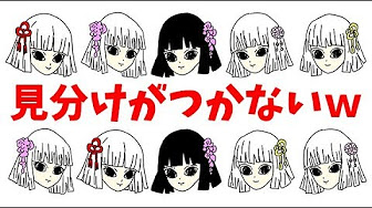 お館様 鬼滅の刃 声優 Full Chap Youtube