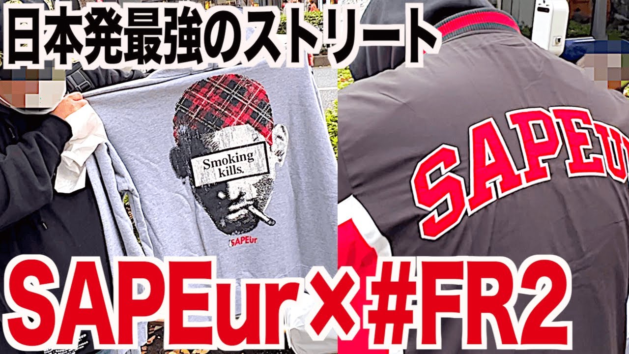 tu es と vous etes はどう違います HiNative