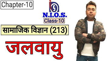 NIOS | Class-10 | Social Sc.(213) | Chapter-10