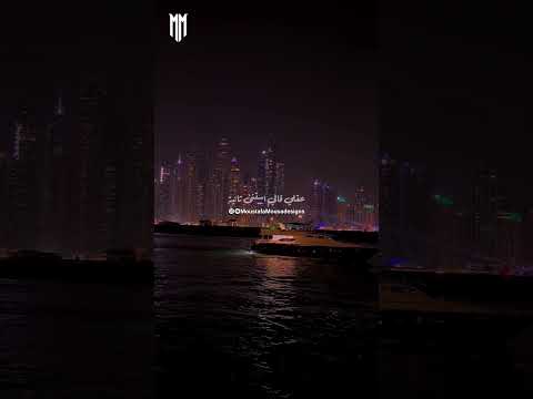 كله قالي اشمعنا هو